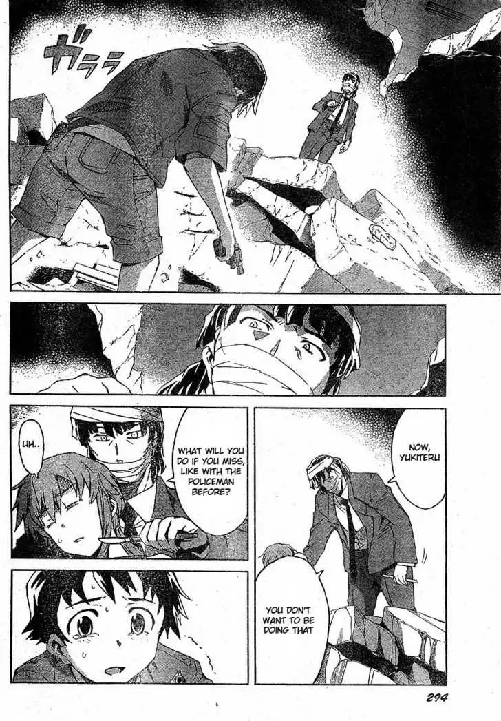 Mirai Nikki Chapter 23 10